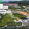 ขายด่วน! ที่ดินใจกลางเมืองภูเก็ต ผังสีเหลือง 5 ไร่เศษ ทำเลศักยภาพสูง โทร 0962653964